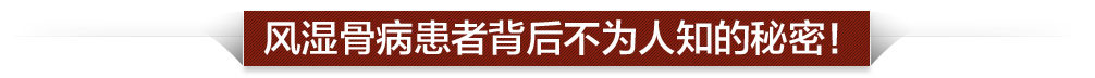 龙布峰针贴正品官网